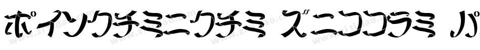 Mechanihan Ribbon Italic字体转换